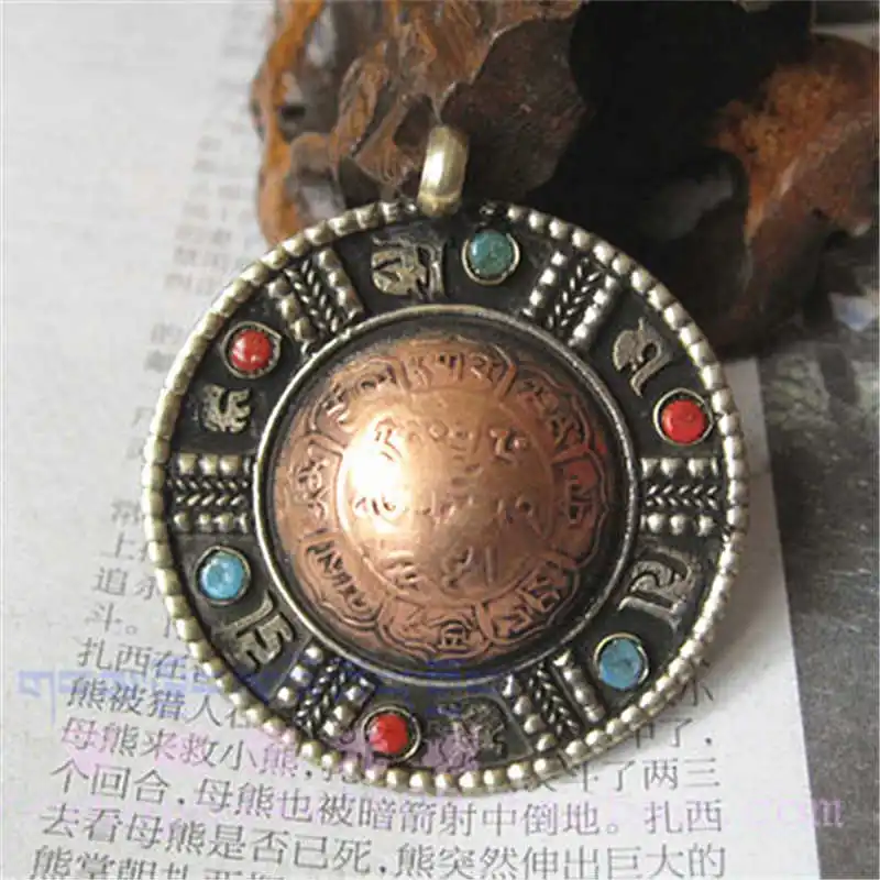 

TBP652 Tibetan Eight Auspicious Symbols Pendant Red Copper Babao Amulets