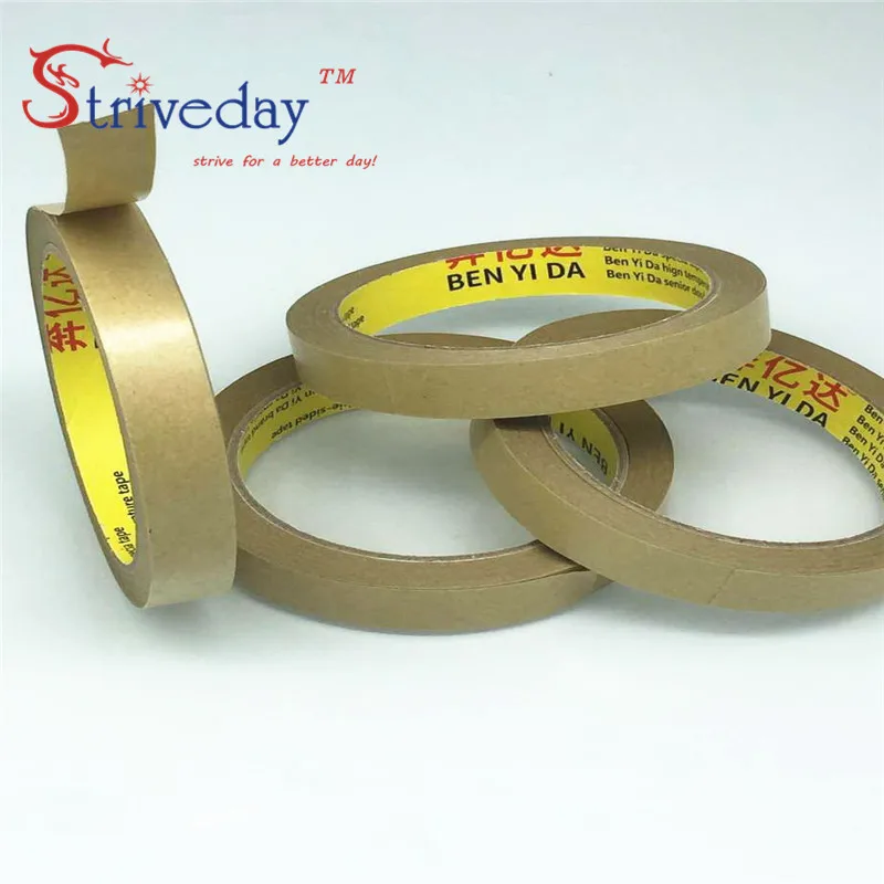 

10pcs/lot Waterproof free kraft paper tape photo frame tapes sealing tape leather belt high viscosity 10mm wide 23 meters long