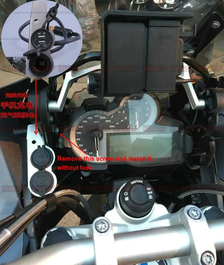 BikeGP Free Shipping Motorcycles Fits BMW R1200GS Adventure Water Cooled USB Charger Cigarette Lighter Modification