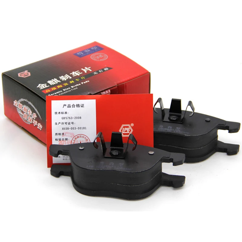 4pieces/set LPB Car Brake Pads Front For Porsche Cayenne S 4.8T Turb s 4.8 3.0T/4.8S D1349 | Автомобили и мотоциклы