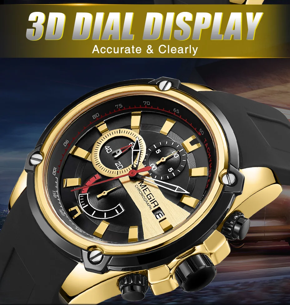 sport watch (8)