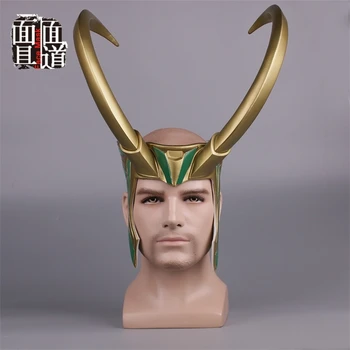 

2017 Movie Thor 3 Ragnarok Loki Laufeyson PVC Cosplay Costumes Mask Helmet Halloween Prop