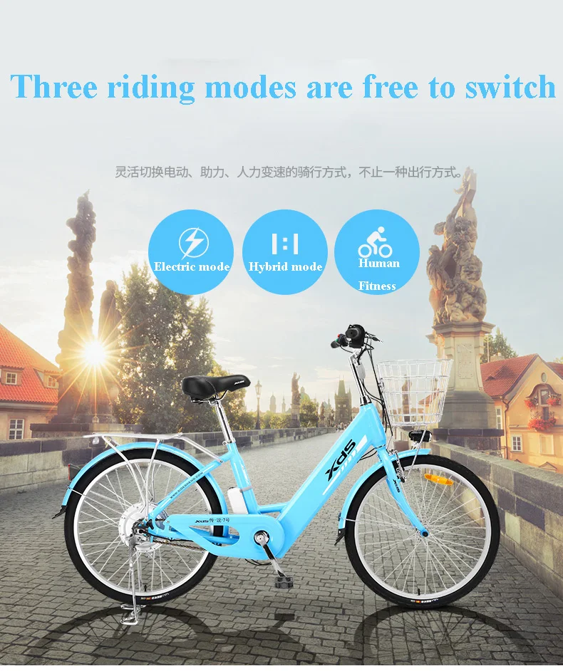 Perfect Electric bike  legend ultra-light aluminum alloy electric bicycle 48V lithium trolley 24-inch motorcycle electric city  ebike 5