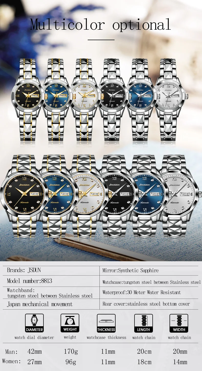 JSDUN 8813 Men(18)