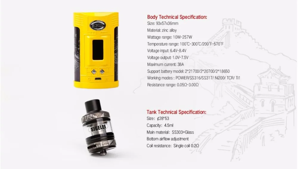 Sigelei GW 257W TC Starter Kit -1