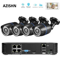 Azishn FULL HD 4CH POE 1080 P NVR 2.0mp 48 В PoE 1080 P IP Камера HDMI CCTV Системы видеонаблюдения out/indoor P2P почтовое аварийное ПК и телефон