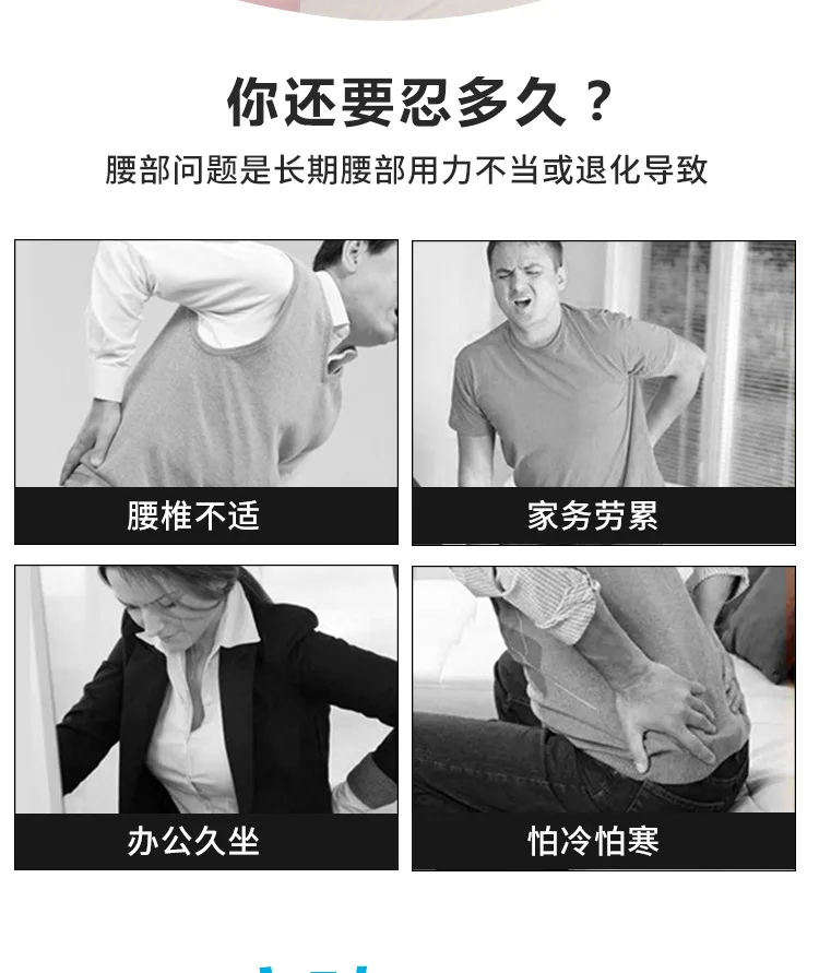 B13新肤详情3_02