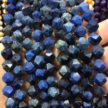 Граненые натуральные бусинки из дамортиерита бусы с натуральными драгоценными камнями DIY свободные бусины для изготовления ювелирных изделий прядь 1" оптом