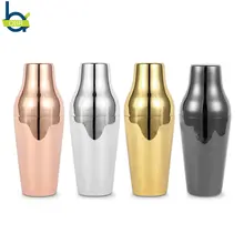 OBR 650 мл шейкер из нержавеющей стали Миксер для вина мартини шейкер для виски Бостонский стиль бармен вечерние барные инструменты