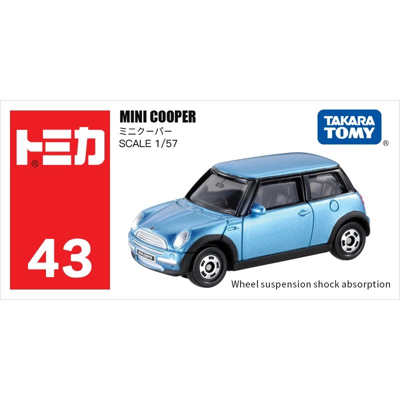 Takara Tomy Tomica мини металлические Литые под давлением автомобили-модельная игрушка автомобили различных типов#41-60