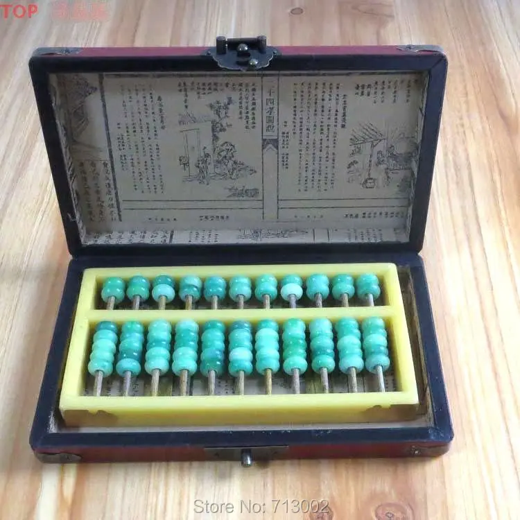 11 * файлы Китайский древний Граф Математика abacus Калькулятор Инструмент