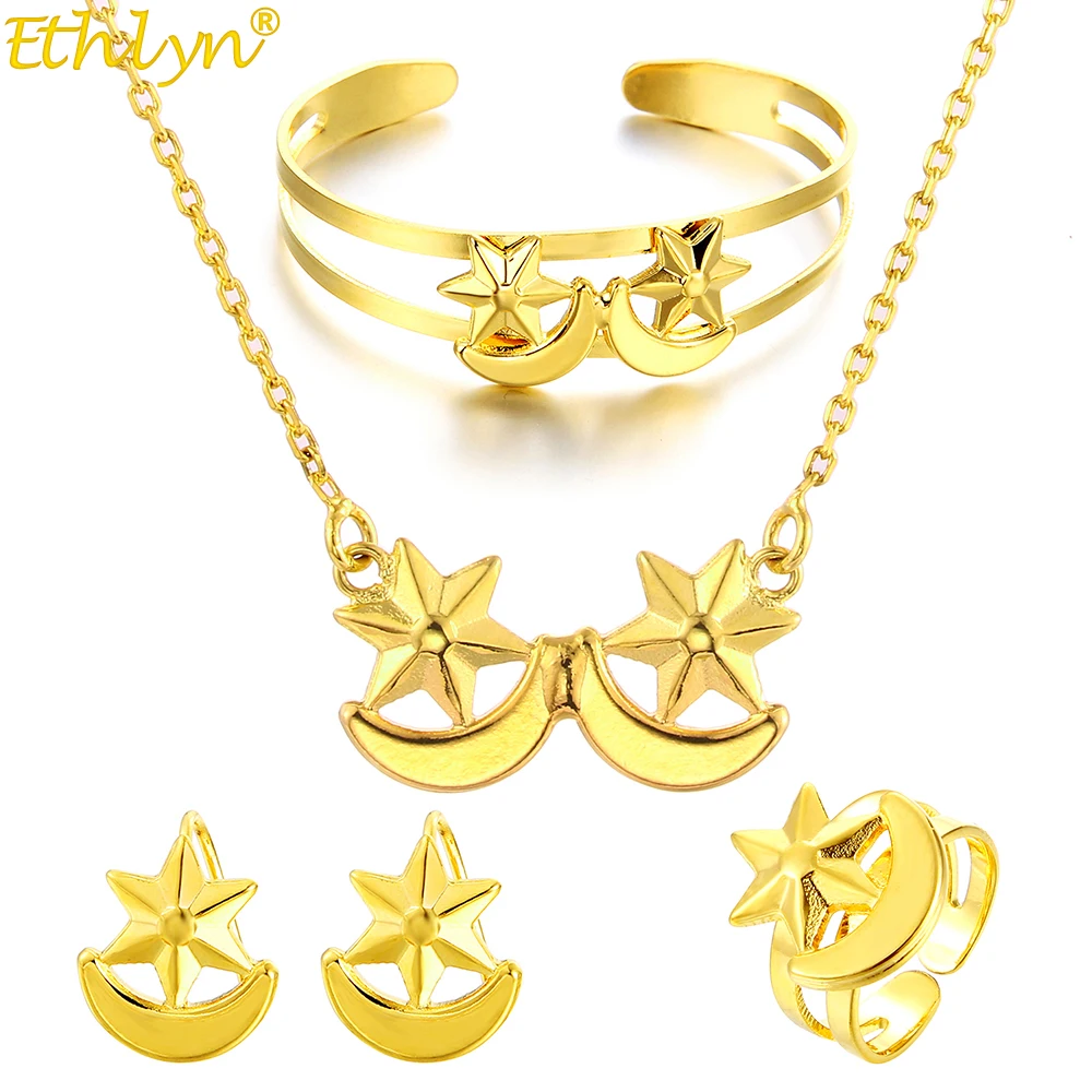 

Ethlyn African Fashion Design Gold Color Jewelry Set for Girls/Baby/Kids ,Star Four-pcs Jewelry Sets Child Christmas Gifts S317