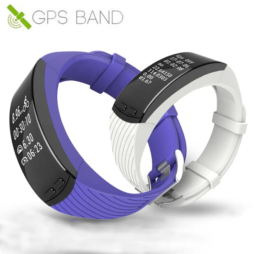 watch running with pulse
