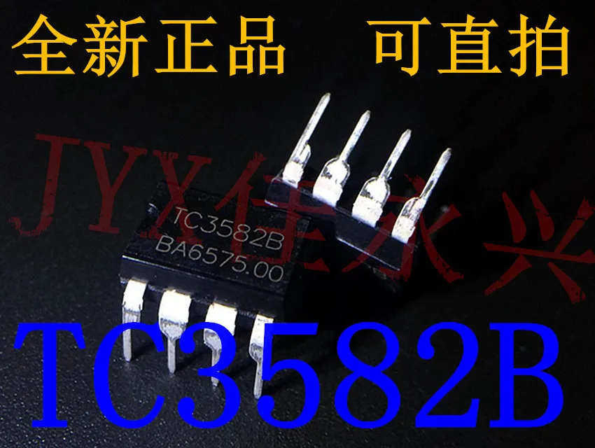 

10pcs/lot TC3582DA TC3582B TC3582 DIP-8 new original In Stock