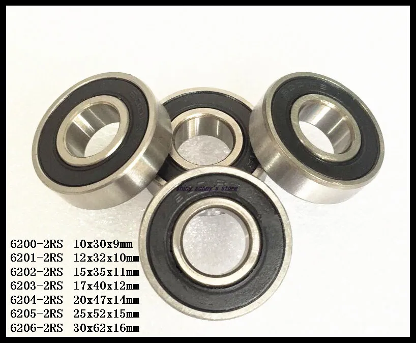 LOT 2 ROULEMENT A BILLES ETANCHE 6204 2RS 20X47X14 mm