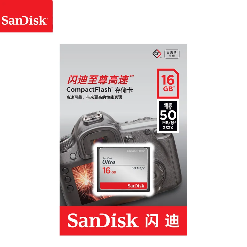 100% оригинальная карта памяти Sandisk CF 16 Гб компактная флэш UItra 333X высокоскоростной 50