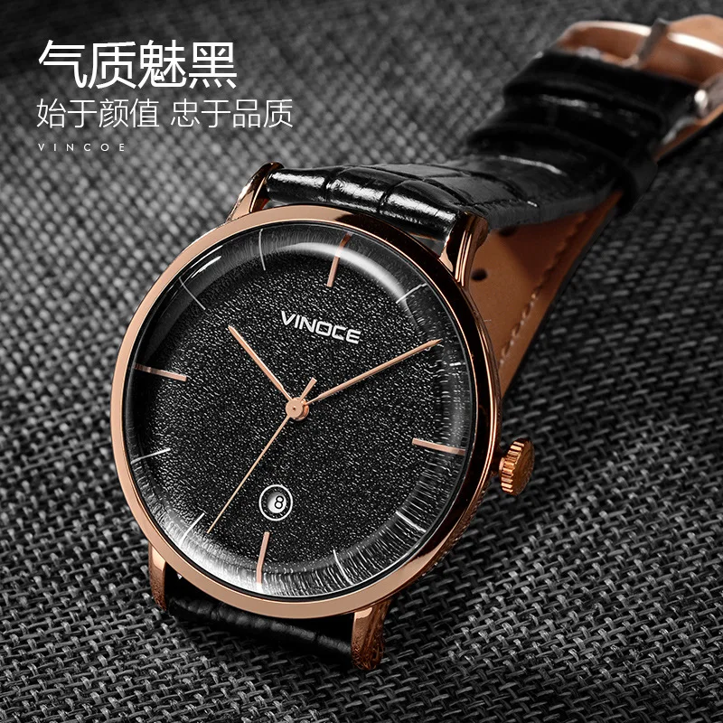 Vinoce Watches Men Sports Waterproof Date Analogue Quartz Men's Watches Clock Business Watches For Men Relogio Masculino Vinoce Watches Men Sports Waterproof Date Analogue Quartz Men's Watches Clock Business Watches For Men Relogio Masculino