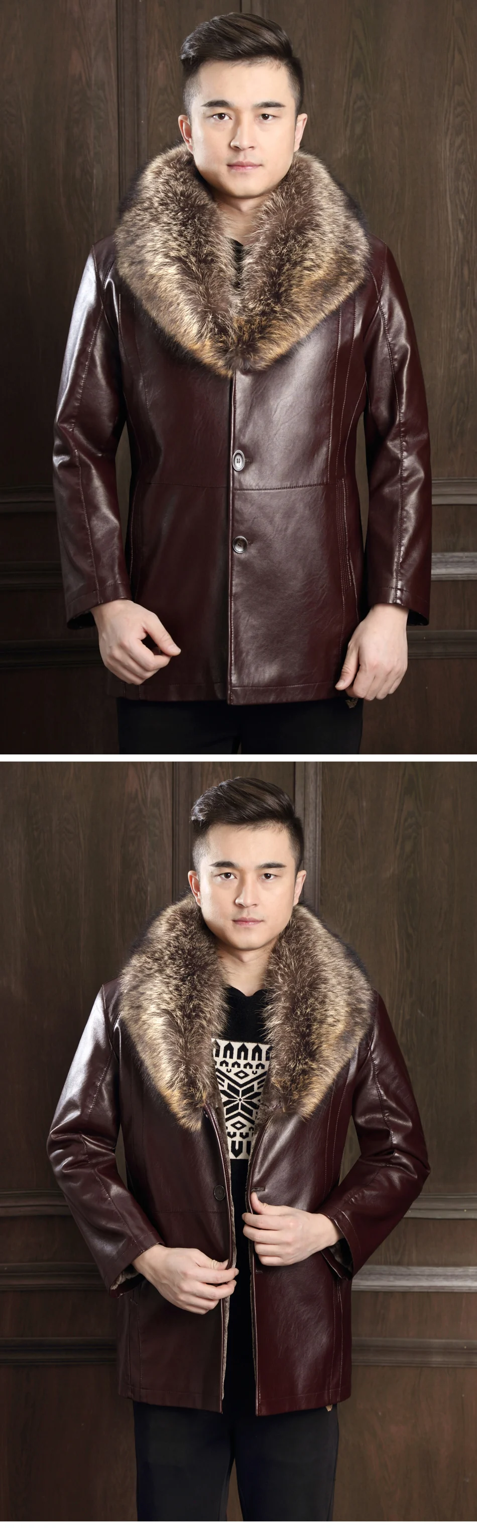 leather coat (11)