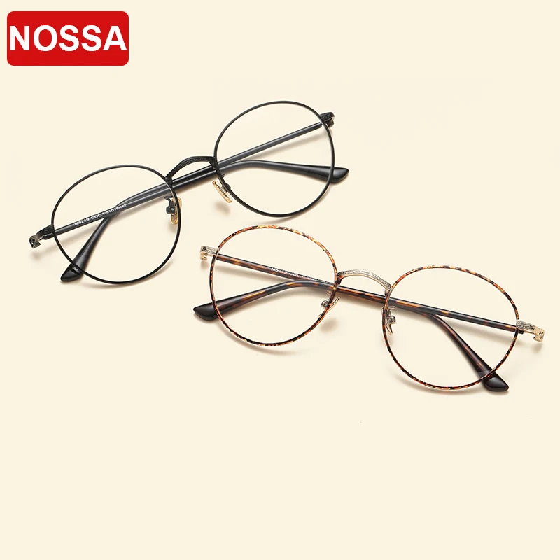 Buy Vintage Students Optical Eyewear Frame Myopia