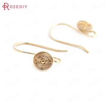 

(35209)10PCS 21MM Round Disk 8MM 24K Gold Color Brass Round Disk Earrings Hooks High Quality Diy Jewelry Findings Accessories