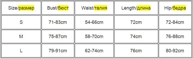 Мятно-зеленый глубокий v-образный вырез шикарные Боди женские эластичные сексуальные серебряные топы с длинными рукавами модные женские осенние зимние комбинезоны