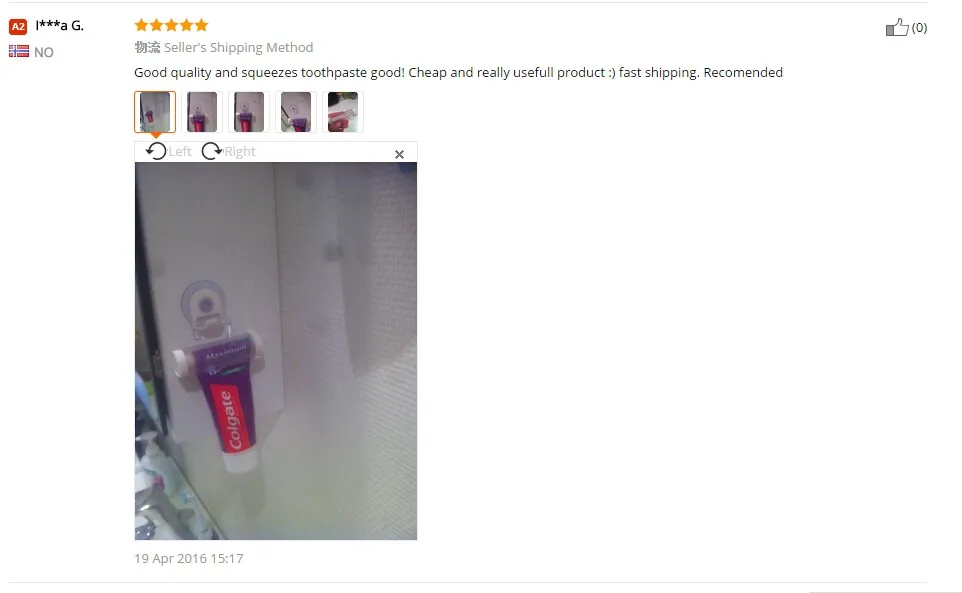 aeProduct.getSubject()