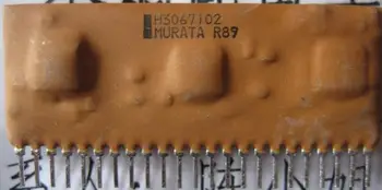 

H3067102 PF380D25 IC-EM2-48 T1794-474-1