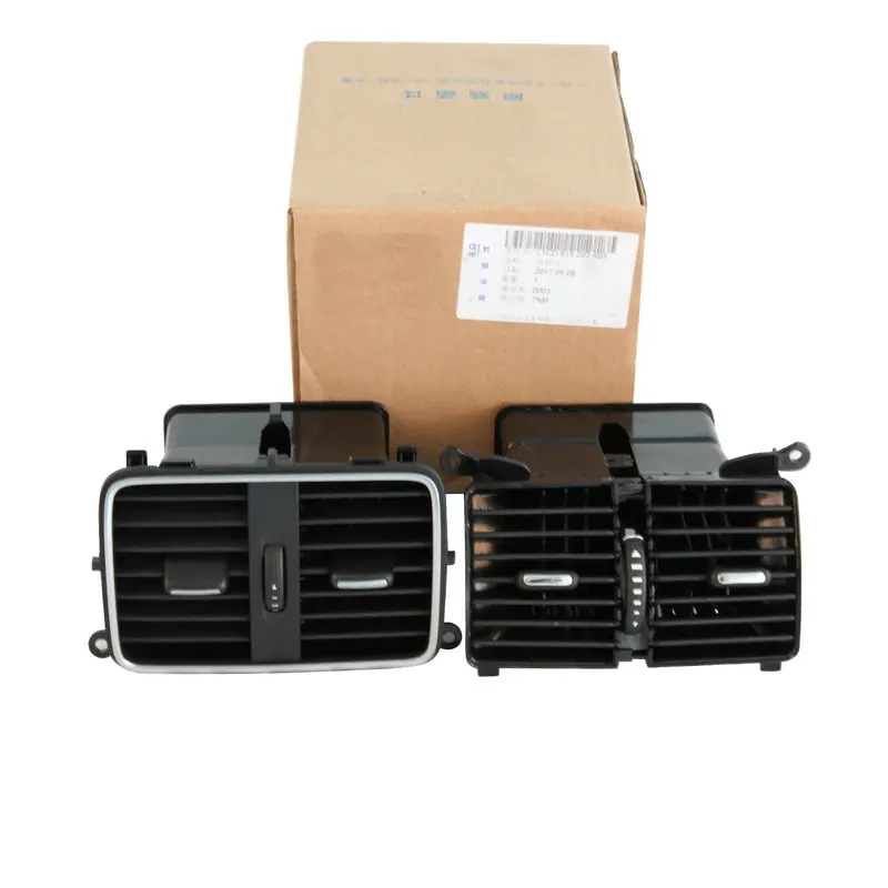 

Apply to Passat B6 B7L CC Air conditioning outlet of armchair back seat in central passage 3CD 819 203 3CD819203 3AD 819 203