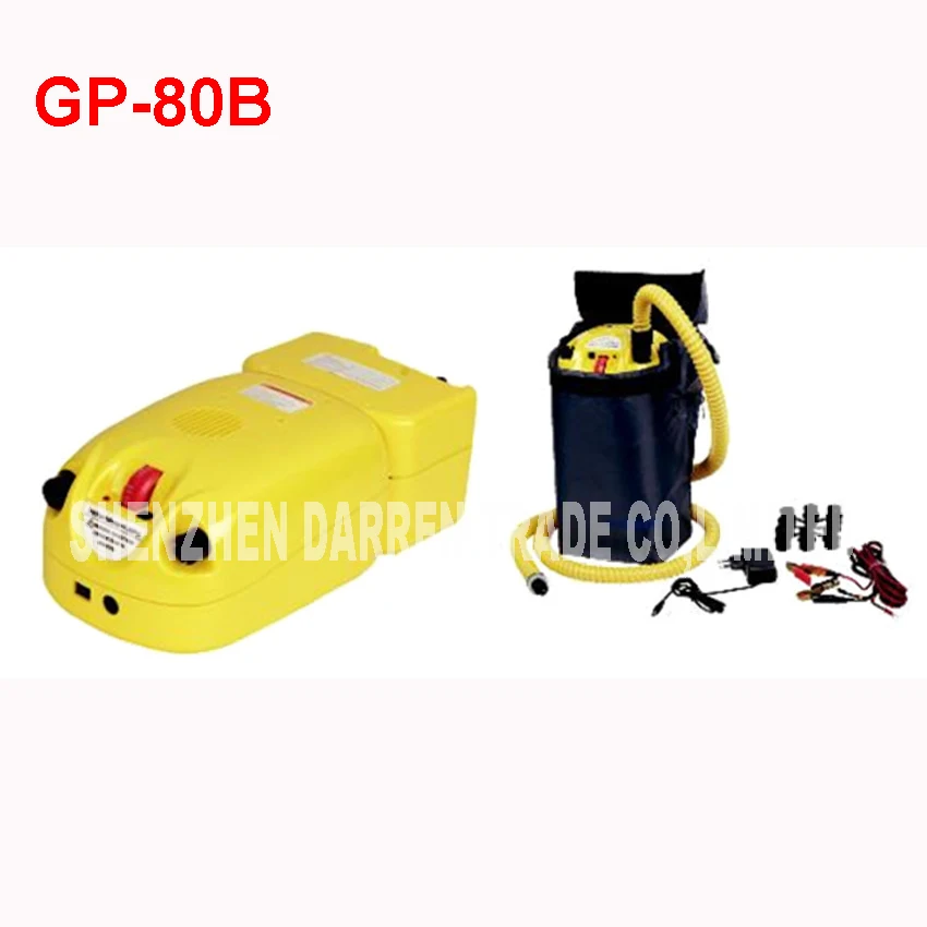 

2pcs GP-80B 500L/min electric pump for inflatable 12V Electric pneumatic pump Pneumatic tube diameter 20MM Max pressure 80KPa