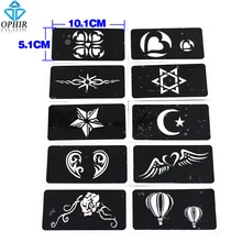 OPHIR 10 шт./лот листы для аэрографии трафареты(серия девушка) для покраски тела блеск временные татуировки комплект 10,1 см x см_ TA033A