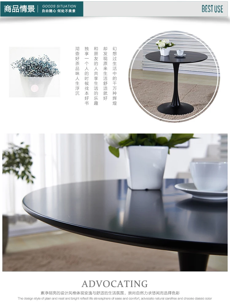 60cm Modern Dining Table Small Round Table Sales Office To Negotiate Reception Reception Desk Round Cafe Table Furniture