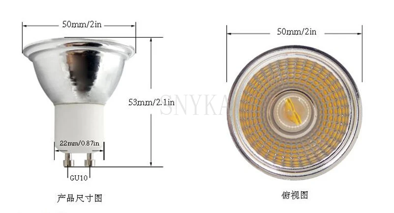LED Light1