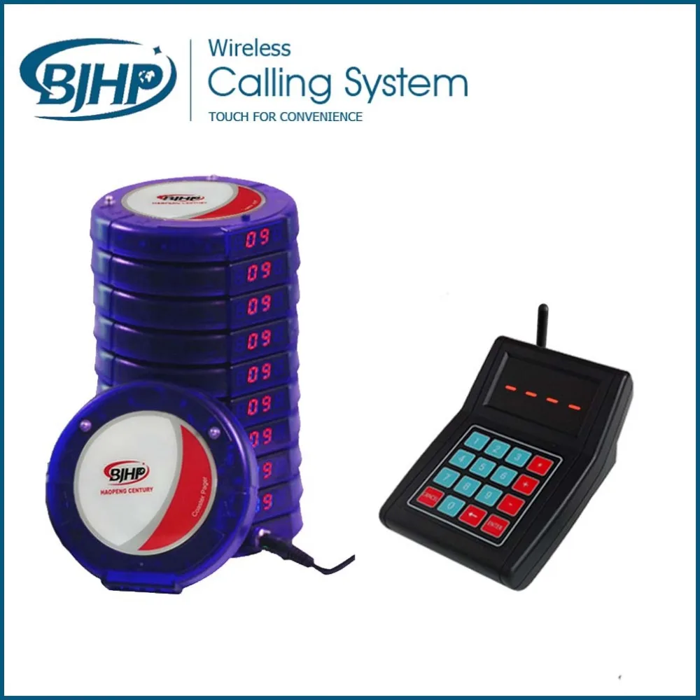 Wireless Restaurant Pager(10 Pagers and 1 Transmitter)-in