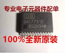 DAC7731E SSOP-24 | Электроника