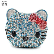 XIYUAN/Брендовые женские вечерние синие металлические сумки на плечо, вечерняя сумка-клатч со стразами, свадебные клатчи, сумочка, кошелек, Fiesta, розовый