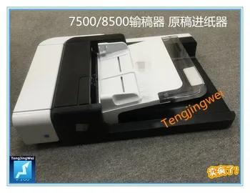 

ADF for ScanJet Enterprise Flow 7500/ 8500 Automatic Document Feeder