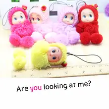 Fashion Cute Kids Plush Dolls Keychain Soft Stuffed Toys Keyring Mini Plush Animals Key Chain Baby for Girls Women