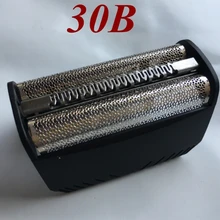 30B заменить Фольга Глава рамки для бритвы braun 5000 и серии 6000 5491 7540 7546 7650 7640 7790 7497 5492 7515 7520 7526 7630