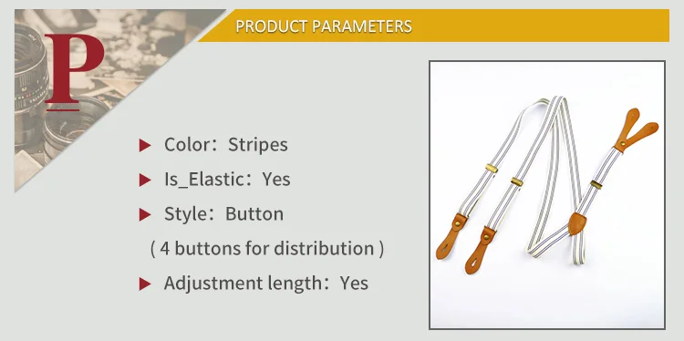 Высокое качество модные кожаные suspendr полосы Эластичные 4 подтяжки на кнопках обувь для мужчин и женщин Бронзовая Кнопка регулировки досуг