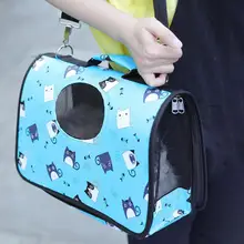Переноска для животных кошки собаки сумка рисунки из мультфильма ПВХ transporteur для отдыха на открытом воздухе дышащий Сумочка для домашних животных щенок сумка для переноски сумки на плечо