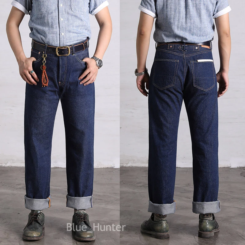 cinch back selvedge jeans