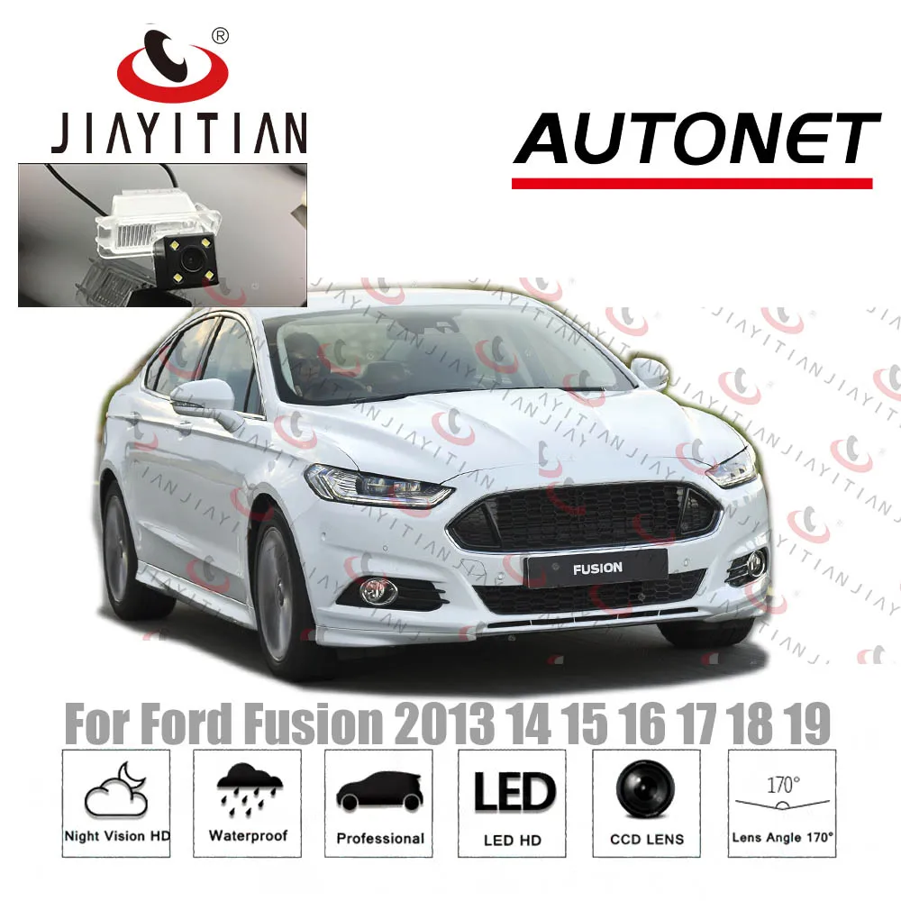 JIAYITIAN камера заднего вида для Ford Fusion 2013 /CCD/обратный/резервного копирования Камера номерной знак Камера