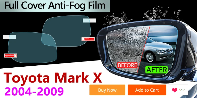 Mark-X-2004-2009