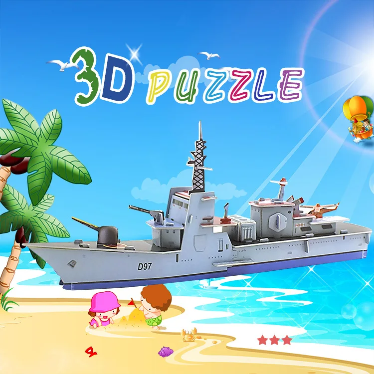 2017 хит продаж 3D пазл DIY Модель Детская игрушка военный стиль корабль 3d