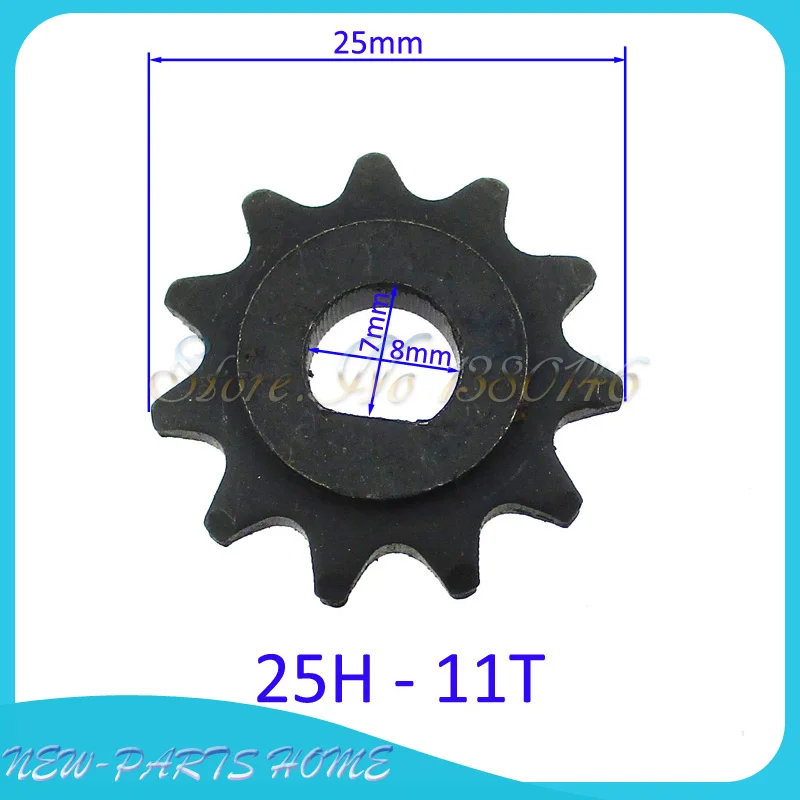 2 шт. электрический самокат 11 зуба звездочки цепи мотор шестерни Шестерни для MY1020 спереди звездочки 8 мм 25 H цепи