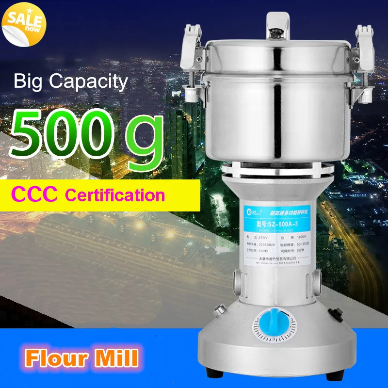 220V Grain Flour Mill Stainless Steel Grinder Grinding Miller Machine