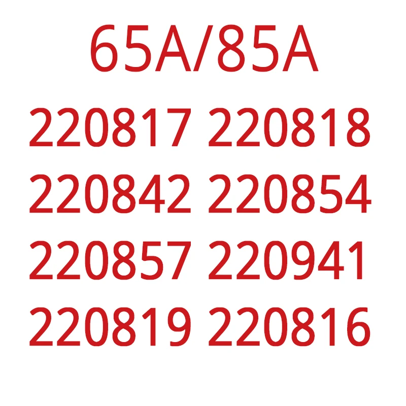 Plasma Cutting Consumables Shield/Retaining Cap/Nozzle/Swirl Ring/Electrode 220816/220819/220941/220990/220857/220994/220842 Plasma Cutting Consumables Shield/Retaining Cap/Nozzle/Swirl Ring/Electrode 220816/220819/220941/220990/220857/220994/220842