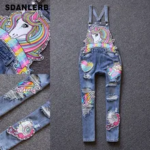Весна Осень Мода Радуга лошадь джинсы с бусинами женские новые дырявые джинсовые комбинезоны длиной до щиколотки плюс размер