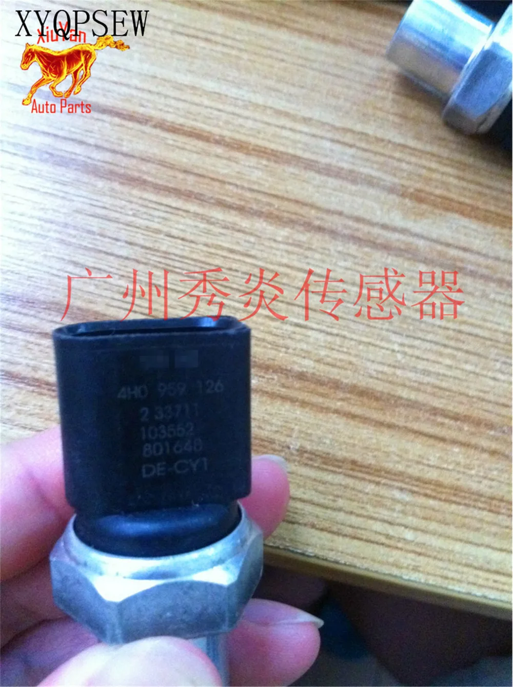 

XYQPSEW OEM#4H0959126 For A/C PRESSURE SENSOR A/C PRESSURE SWITCH Q5 A5 A4 A6 R8 S5