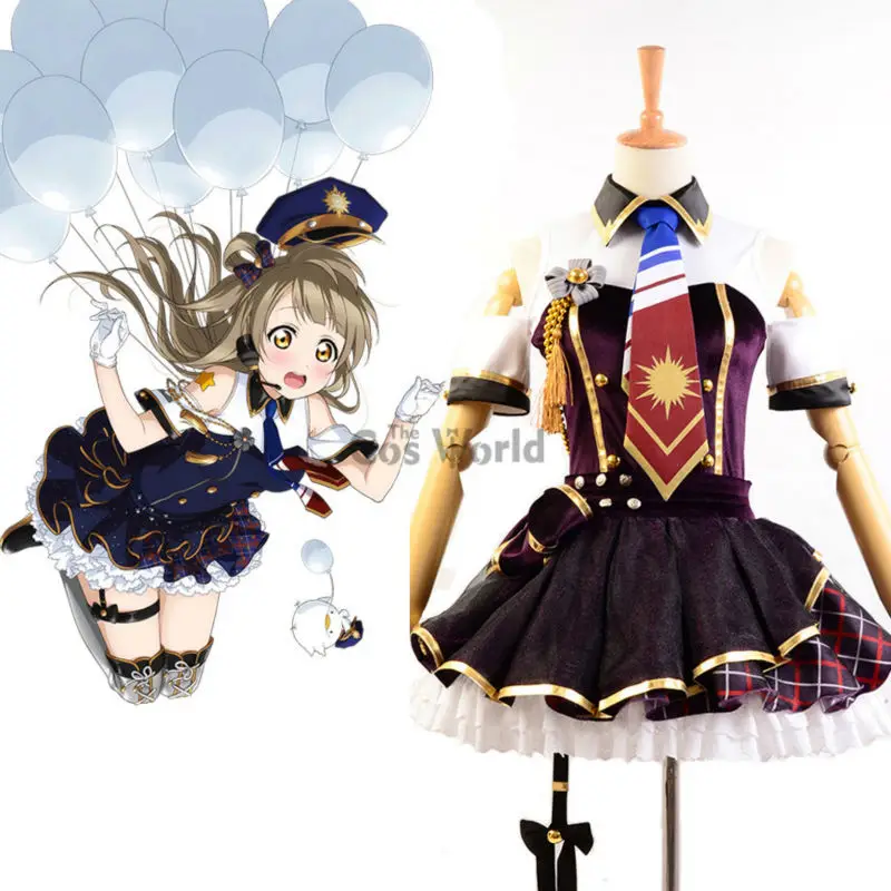 -1